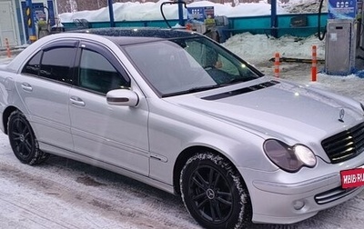 Mercedes-Benz C-Класс, 2005 год, 650 000 рублей, 1 фотография