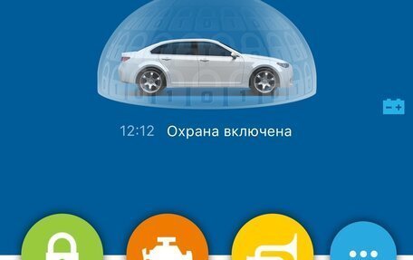 Skoda Rapid II, 2020 год, 1 990 000 рублей, 19 фотография