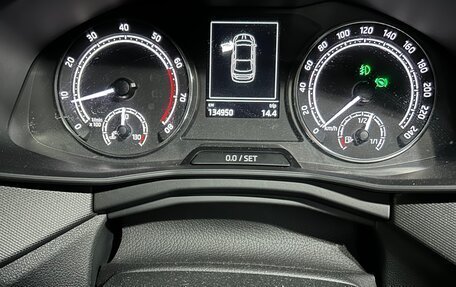 Skoda Rapid II, 2020 год, 1 990 000 рублей, 18 фотография