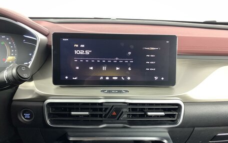 Geely Coolray I, 2023 год, 2 150 000 рублей, 15 фотография