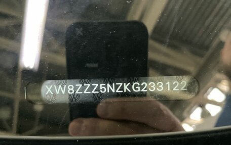 Volkswagen Tiguan II, 2019 год, 2 818 000 рублей, 21 фотография