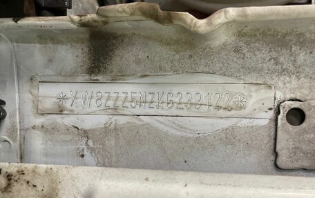 Volkswagen Tiguan II, 2019 год, 2 818 000 рублей, 28 фотография