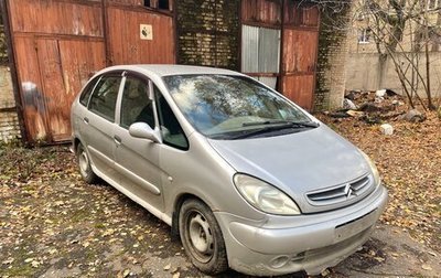 Citroen Xsara Picasso, 2000 год, 70 000 рублей, 1 фотография