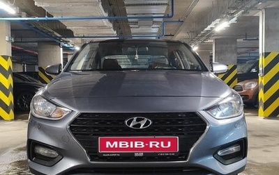 Hyundai Solaris II рестайлинг, 2018 год, 1 650 000 рублей, 1 фотография