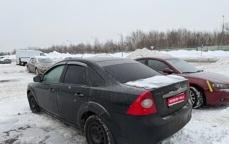 Ford Focus II рестайлинг, 2008 год, 450 000 рублей, 1 фотография