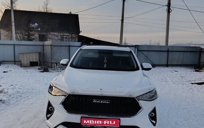 Haval F7x I, 2020 год, 1 800 000 рублей, 1 фотография