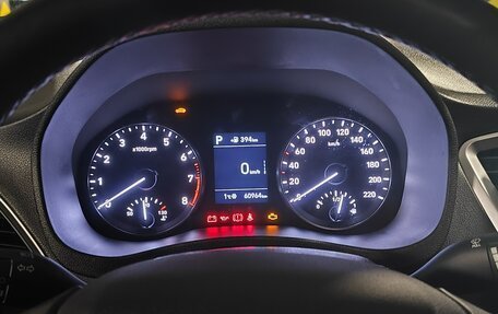 Hyundai Solaris II рестайлинг, 2018 год, 1 650 000 рублей, 9 фотография