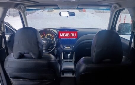 Subaru Forester, 2008 год, 1 350 000 рублей, 8 фотография