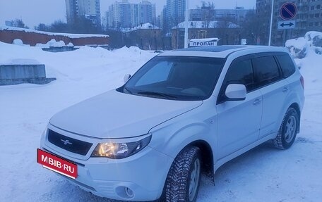 Subaru Forester, 2008 год, 1 350 000 рублей, 24 фотография