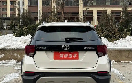 Toyota Yaris XP150 рестайлинг, 2022 год, 1 069 099 рублей, 4 фотография