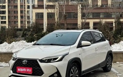 Toyota Yaris XP150 рестайлинг, 2022 год, 1 069 099 рублей, 1 фотография