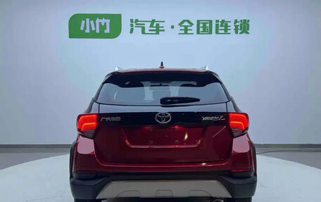 Toyota Yaris XP150 рестайлинг, 2022 год, 959 099 рублей, 5 фотография