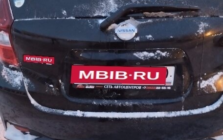 Nissan Note II рестайлинг, 2020 год, 1 080 000 рублей, 8 фотография