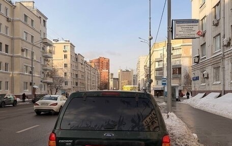 Ford Escape II, 2001 год, 417 909 рублей, 7 фотография