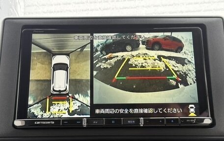 Toyota Raize I, 2021 год, 1 269 099 рублей, 13 фотография