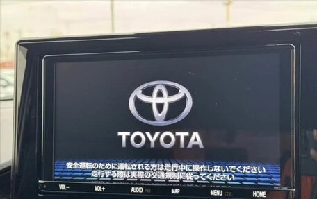 Toyota Raize I, 2023 год, 1 349 099 рублей, 20 фотография