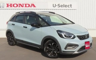 Honda Fit, 2023 год, 1 098 099 рублей, 1 фотография