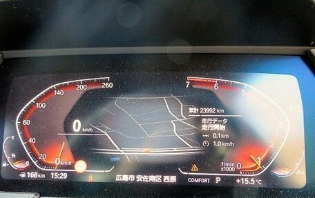 BMW 1 серия, 2023 год, 1 599 099 рублей, 11 фотография