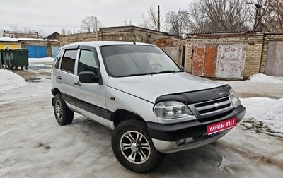 Chevrolet Niva I рестайлинг, 2009 год, 525 000 рублей, 1 фотография