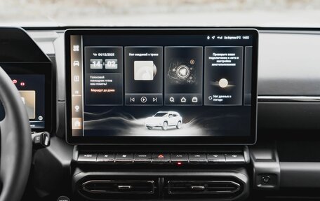 Haval H7, 2025 год, 17 фотография