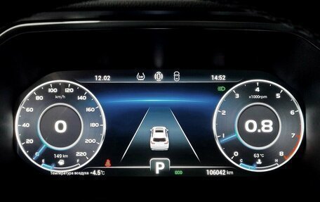 Chery Tiggo 8 Pro, 2021 год, 1 850 000 рублей, 6 фотография