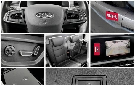 Chery Tiggo 8 Pro, 2021 год, 1 850 000 рублей, 9 фотография