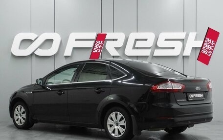 Ford Mondeo IV, 2011 год, 949 000 рублей, 2 фотография