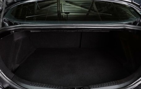 Ford Mondeo IV, 2011 год, 949 000 рублей, 18 фотография