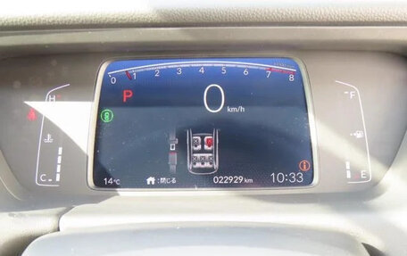 Honda Fit, 2023 год, 1 098 099 рублей, 11 фотография