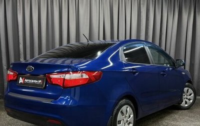 KIA Rio III рестайлинг, 2012 год, 719 777 рублей, 1 фотография