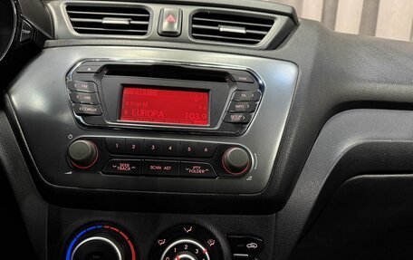 KIA Rio III рестайлинг, 2012 год, 719 777 рублей, 4 фотография