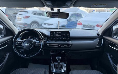 KIA Seltos I, 2020 год, 2 090 000 рублей, 13 фотография