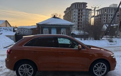 Audi Q3, 2013 год, 1 650 000 рублей, 1 фотография
