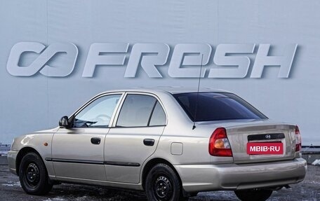 Hyundai Accent II, 2005 год, 490 000 рублей, 2 фотография