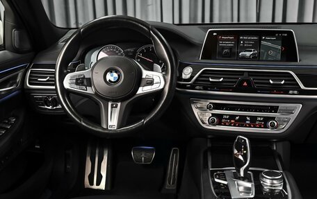 BMW 7 серия, 2018 год, 4 148 000 рублей, 9 фотография