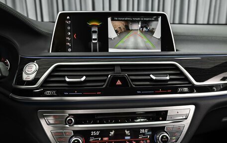 BMW 7 серия, 2018 год, 4 148 000 рублей, 16 фотография