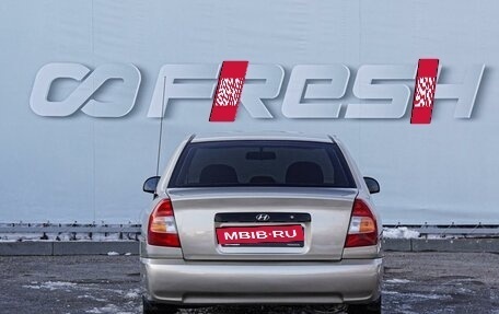 Hyundai Accent II, 2005 год, 490 000 рублей, 4 фотография