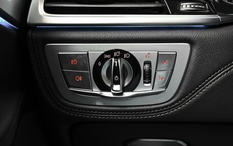 BMW 7 серия, 2018 год, 4 148 000 рублей, 18 фотография