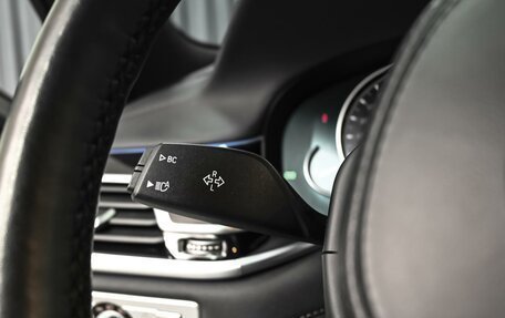 BMW 7 серия, 2018 год, 4 148 000 рублей, 19 фотография