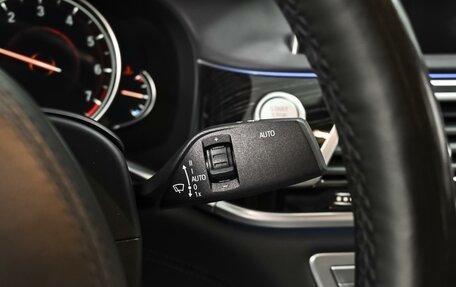 BMW 7 серия, 2018 год, 4 148 000 рублей, 20 фотография