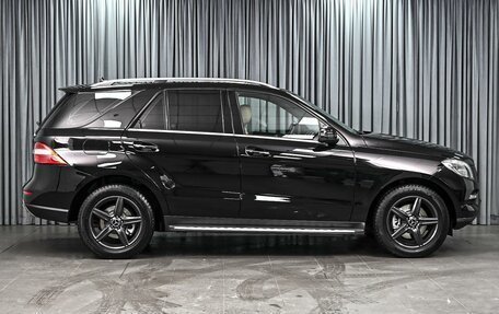 Mercedes-Benz M-Класс, 2015 год, 2 619 000 рублей, 5 фотография