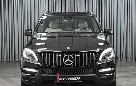 Mercedes-Benz M-Класс, 2015 год, 2 619 000 рублей, 3 фотография