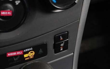 Toyota Corolla, 2013 год, 1 199 000 рублей, 15 фотография