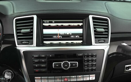 Mercedes-Benz M-Класс, 2015 год, 2 619 000 рублей, 14 фотография