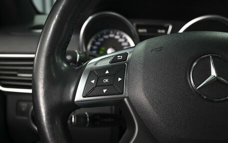 Mercedes-Benz M-Класс, 2015 год, 2 619 000 рублей, 19 фотография