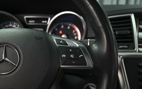 Mercedes-Benz M-Класс, 2015 год, 2 619 000 рублей, 20 фотография