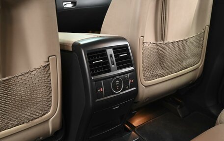 Mercedes-Benz M-Класс, 2015 год, 2 619 000 рублей, 24 фотография