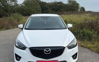 Mazda CX-5 II, 2013 год, 1 313 000 рублей, 1 фотография