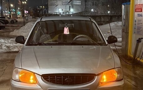 Hyundai Accent II, 2006 год, 249 999 рублей, 1 фотография