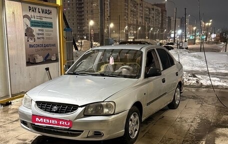Hyundai Accent II, 2006 год, 249 999 рублей, 3 фотография